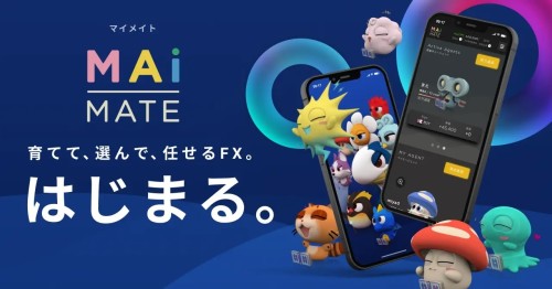 MAI MATEのイメージ画像