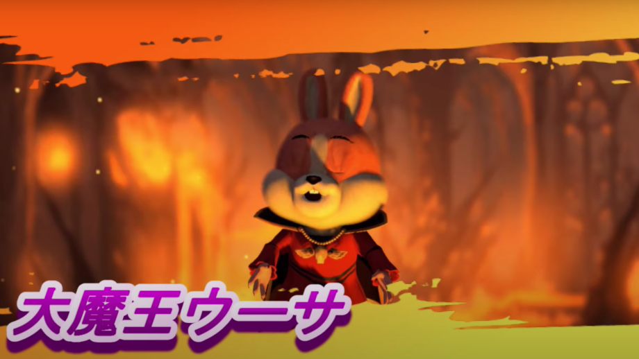 Vtuber大魔王ウーサくんのサムネイル画像