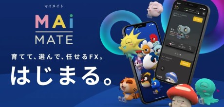 MAI MATEのイメージ画像