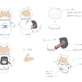 スクリーンショット 2025-11-12 17.54.46.png