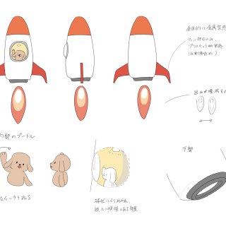 スクリーンショット 2025-11-12 17.54.54.png