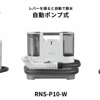 スクリーンショット 2024-11-07 18.01.06.png