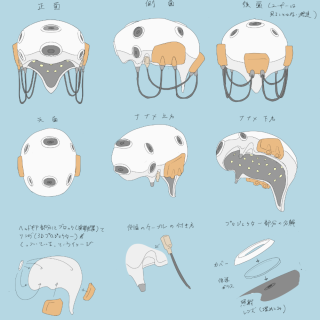 スクリーンショット 2025-11-12 17.53.40.png