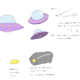 スクリーンショット 2025-11-12 17.55.03.png