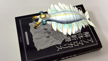 『アノマロカリス解体新書』のAR 3Dコンテンツ2