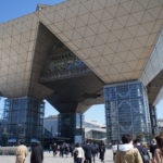 東京ビッグサイト