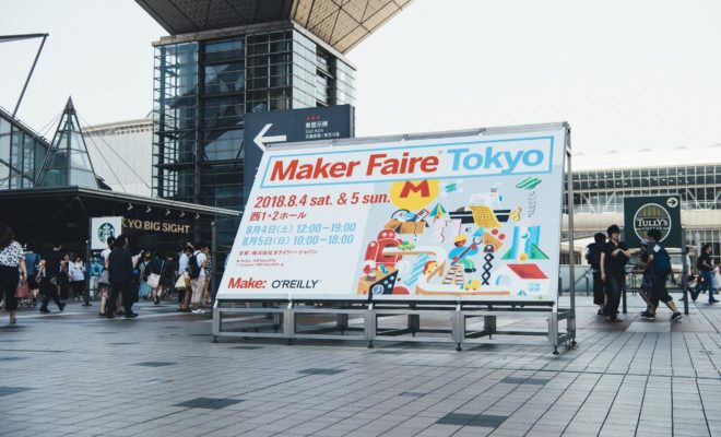 【イベントレポ】3Dプリンターの活用法は無限大！　Maker Faire Tokyo 2019に行ってきましたサムネイル画像