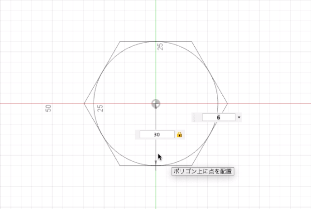 中心を選択し半径に「30」、エッジ番号に「6」を入力