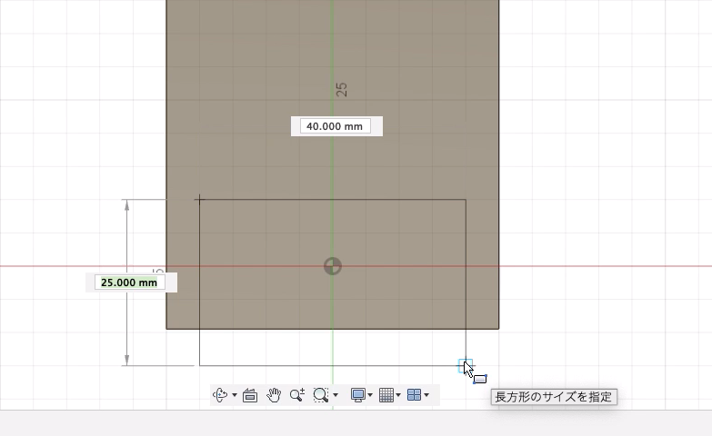 長方形を描く