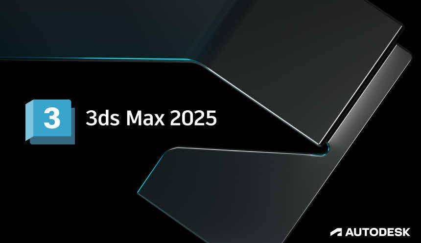 3ds Max 2025の画像