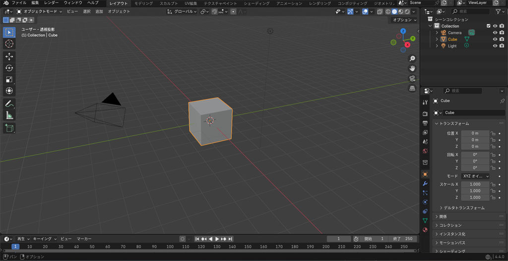 blender画面