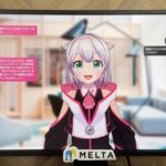 アバター AIのアイキャッチ画像