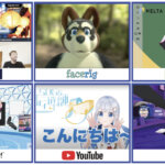 3dアバター 作り方のアイキャッチ画像