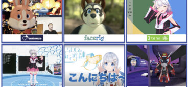 3dアバター 作り方のアイキャッチ画像