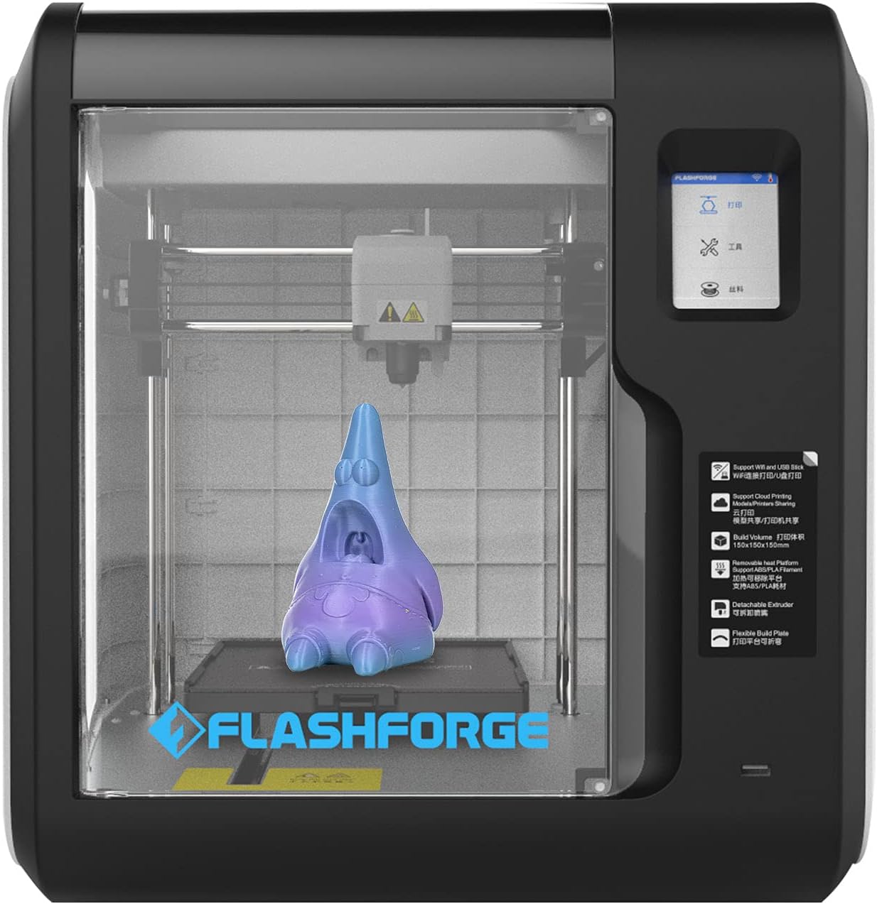 FLASHFORGE Adventurer 3の画像