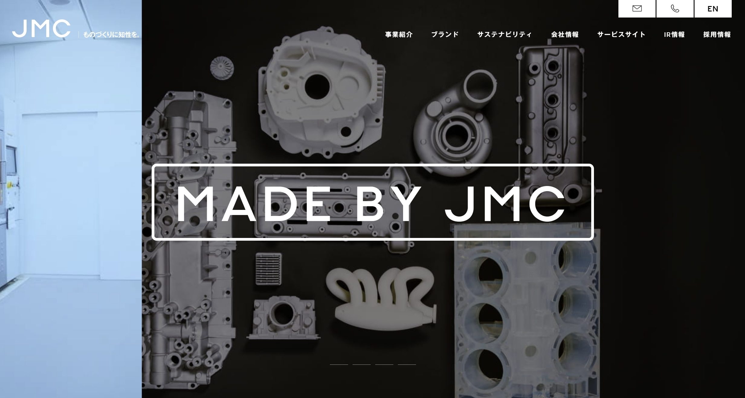 JMCの画像