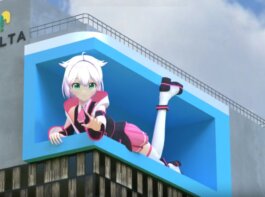3D広告 依頼のアイキャッチ画像