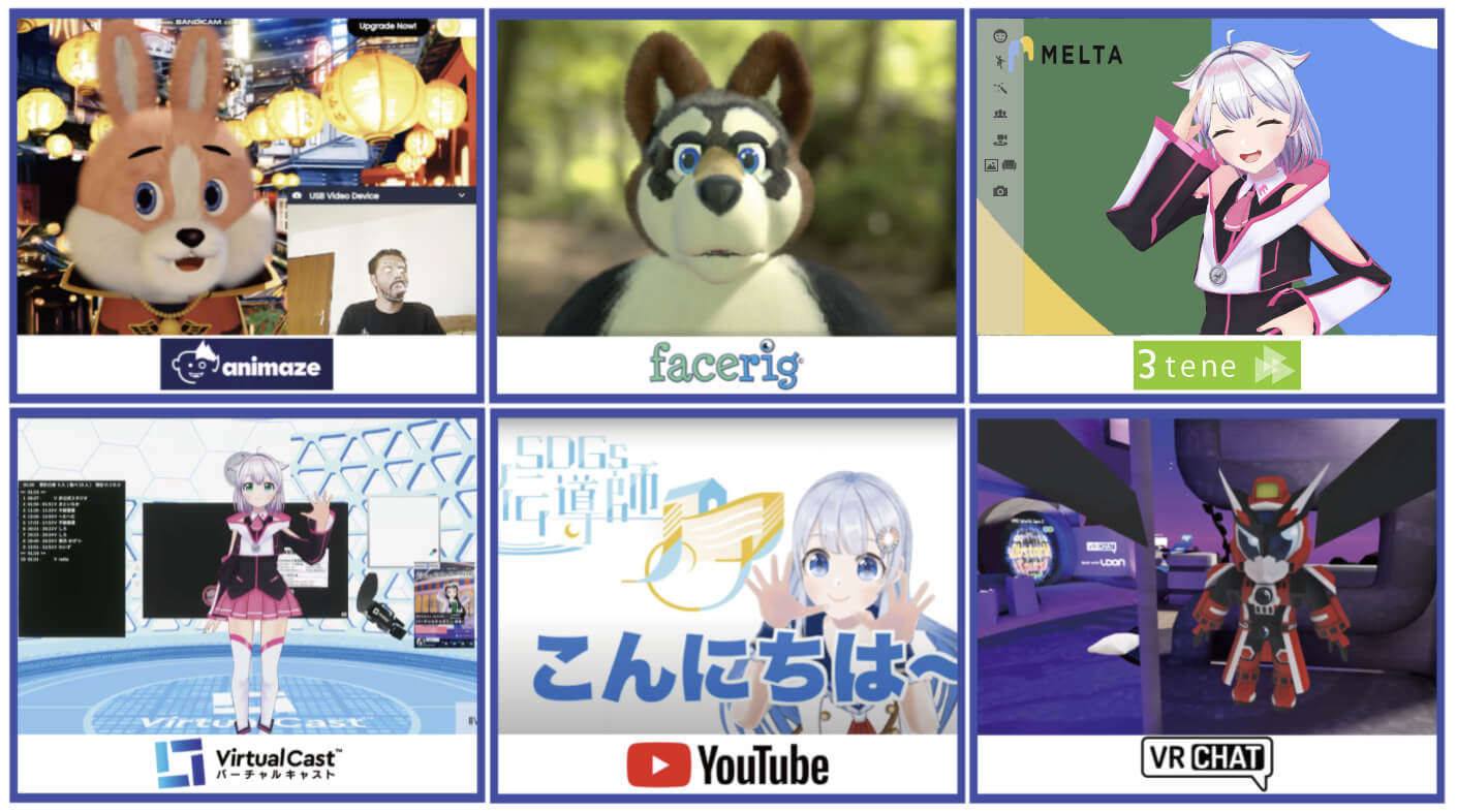 モデリー「様々な方式に対応」の画像