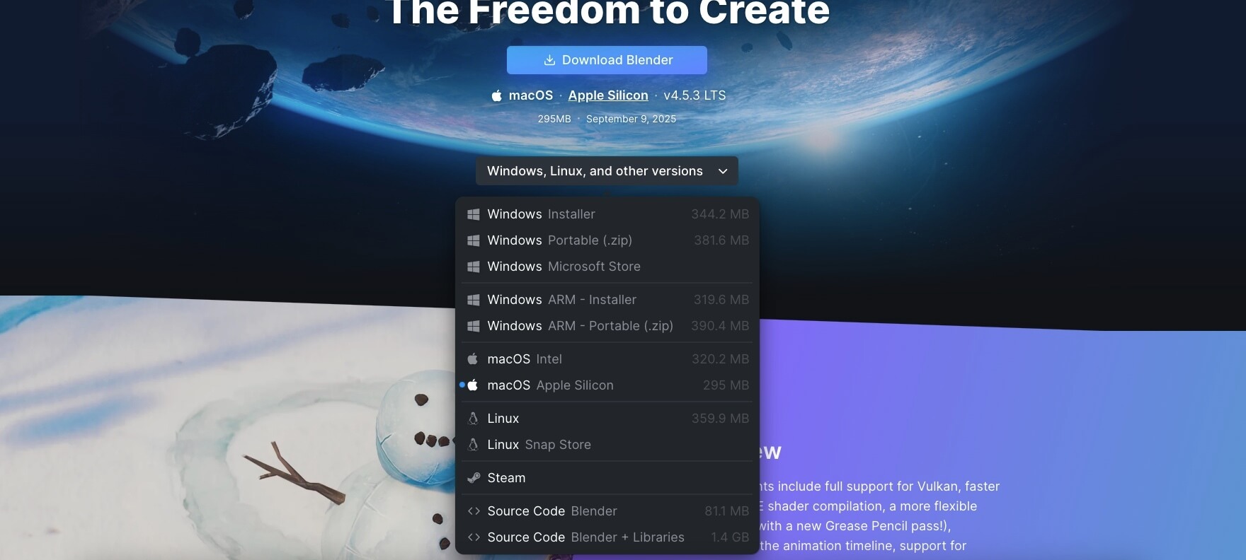 Blender公式サイト「対応バージョン」の画像
