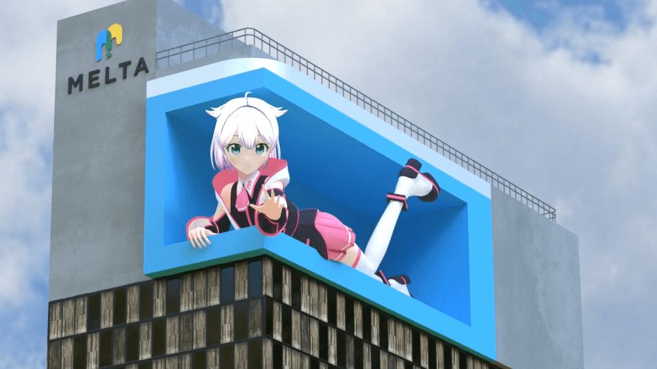 株式会社メルタの3DCG広告動画