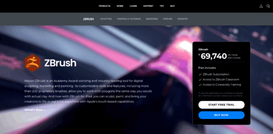 ZBrushのアイキャッチ画像