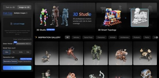 Hunyuan3DEngineのアイキャッチ画像