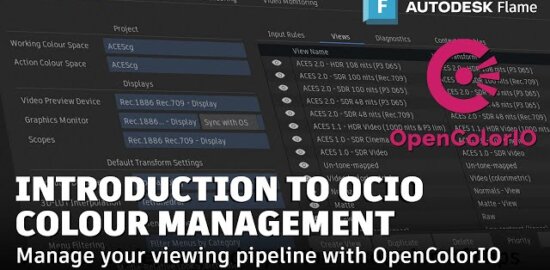 Autodesk Flame 2026.2のアイキャッチ画像
