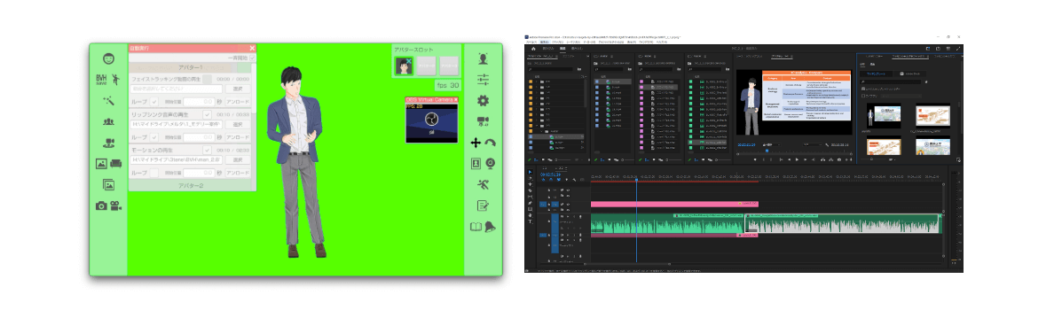動画制作フロー