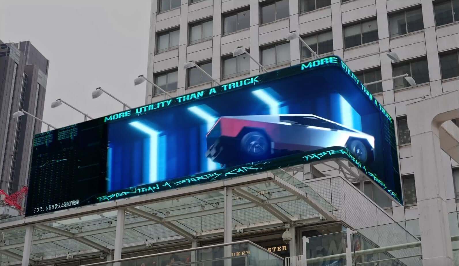 新宿サザンテラスビジョンで放映されたTesla Cybertruckの3D映像