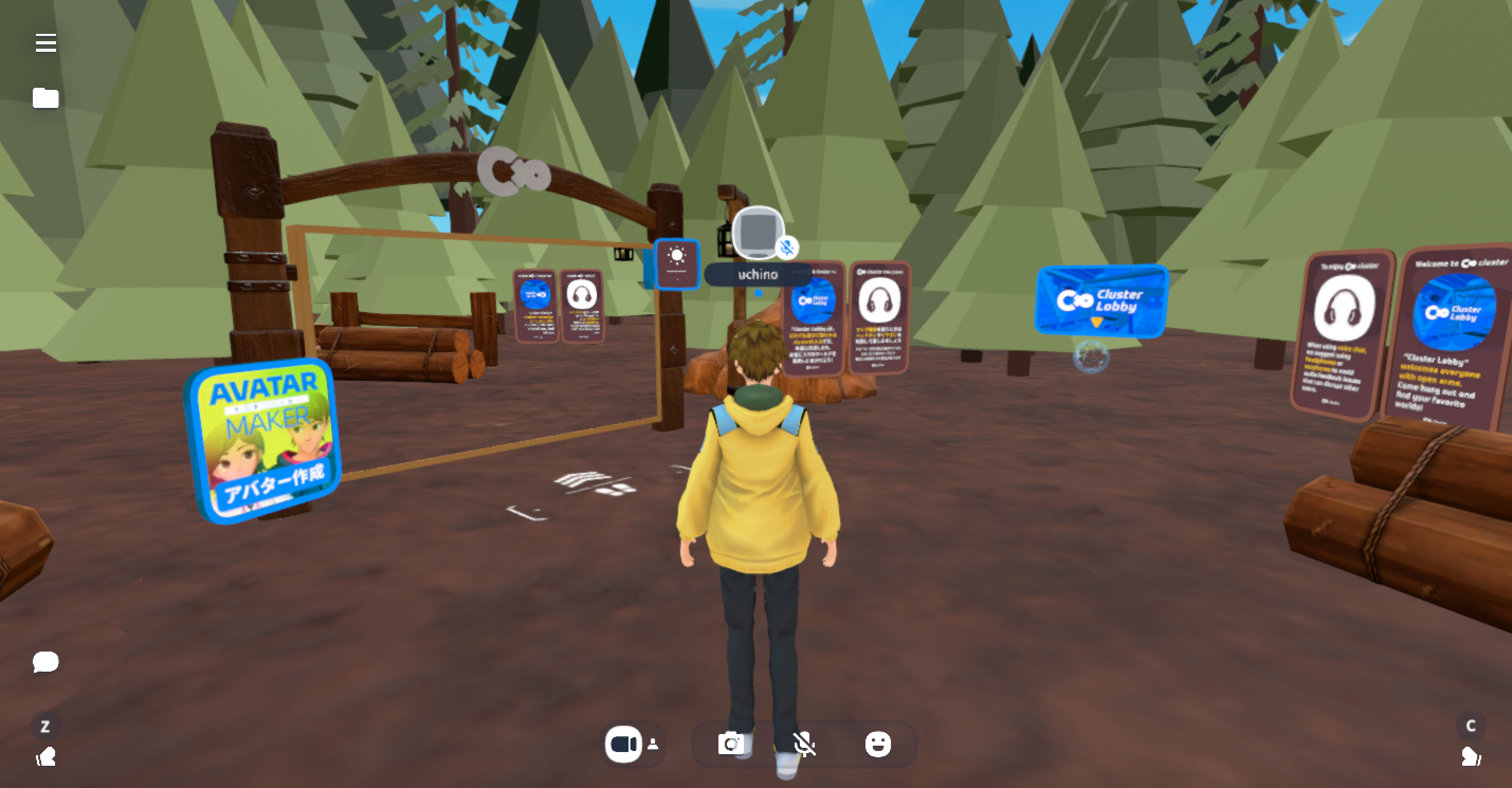 メタバースプラットフォーム「cluster」とは？ 特徴から使い方まで解説！ - メタバースinfo