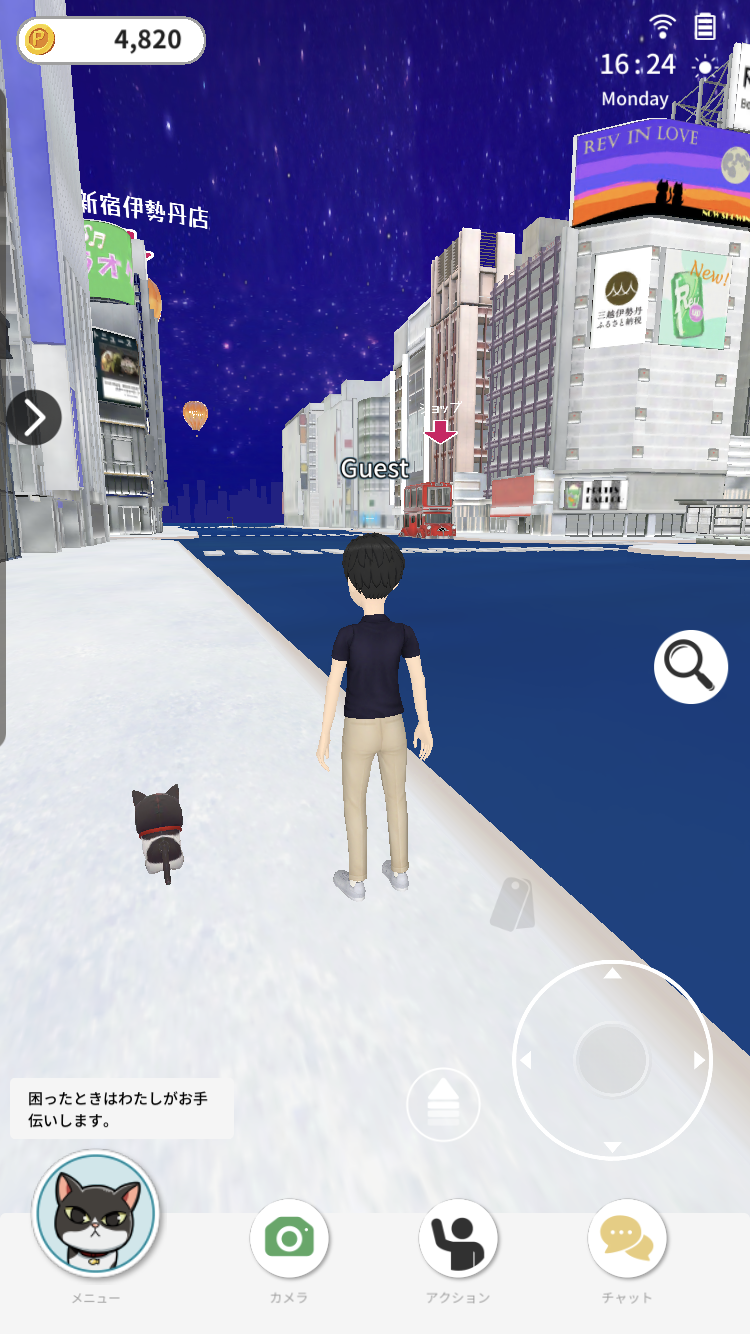 仮想空間で生活をしよう！ 手っ取り早くメタバースを体験するのにオススメのサービスまとめ - メタバースinfo