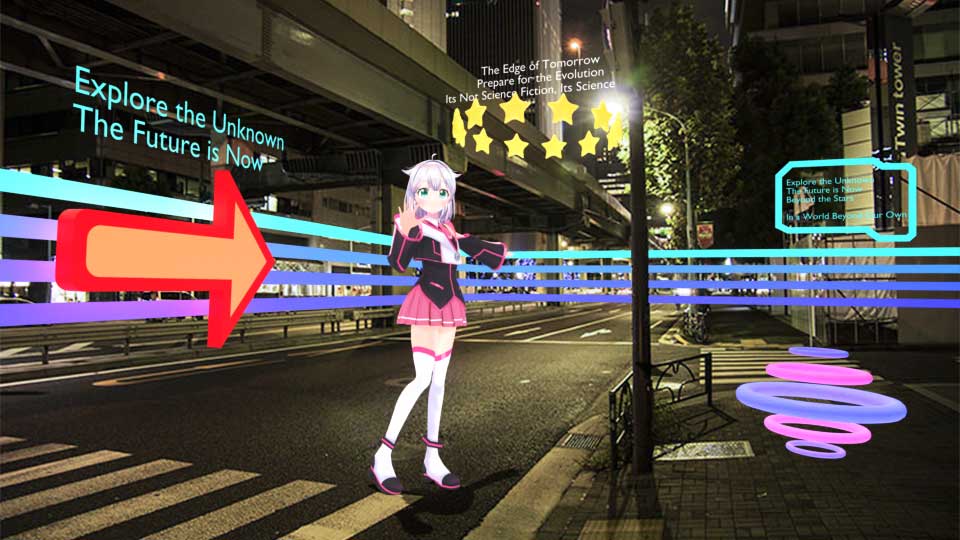 都内でARを使用している様子
